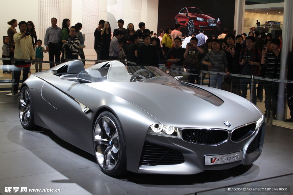 宝马BMW2011年概念车