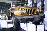 吉普JEEP牧马人70周年限量版