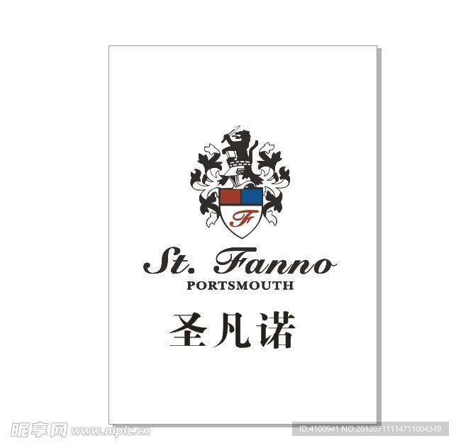 圣凡诺标志