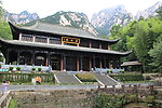 黄山