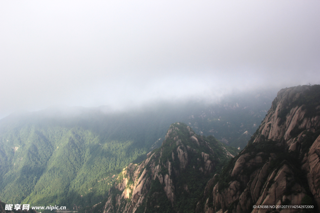 黄山