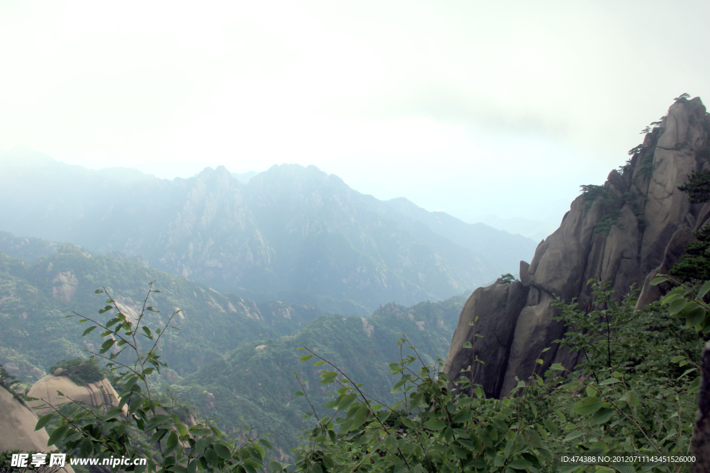 黄山