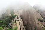 黄山
