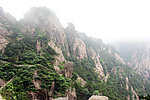 黄山