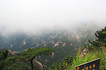 黄山