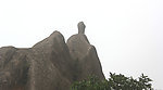 黄山