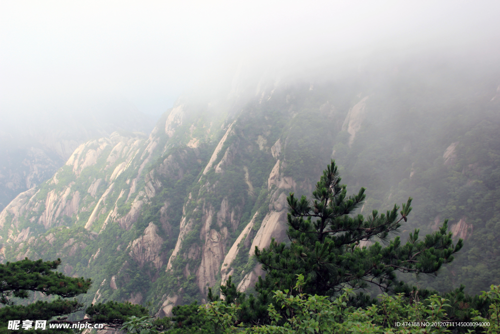 黄山