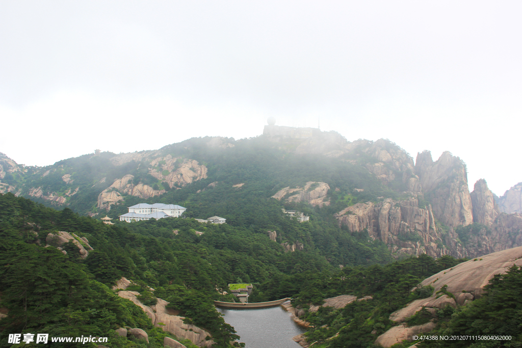 黄山