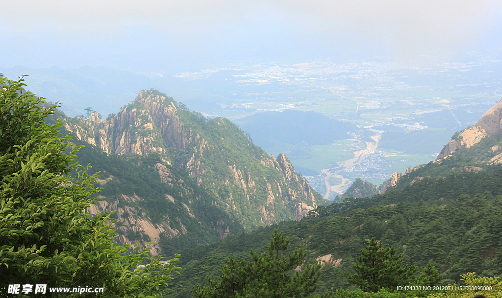 黄山
