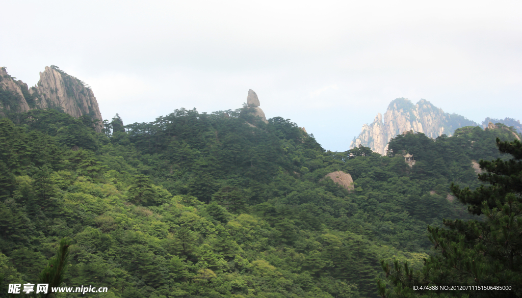 黄山
