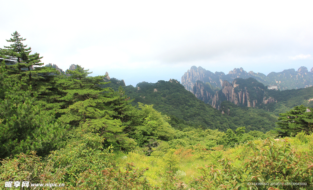 黄山