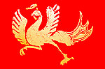 火凤凰