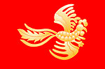 火凤凰
