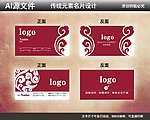 名片