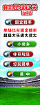 竞彩