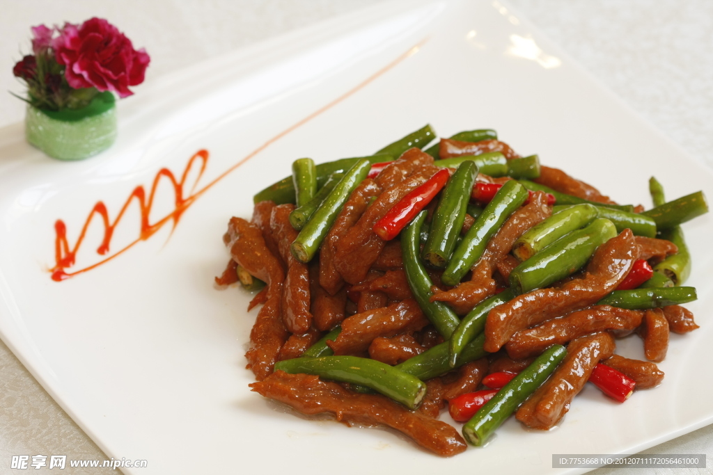 青椒肉丝