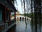广州宝墨园