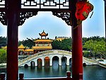 宝墨园