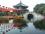 宝墨园