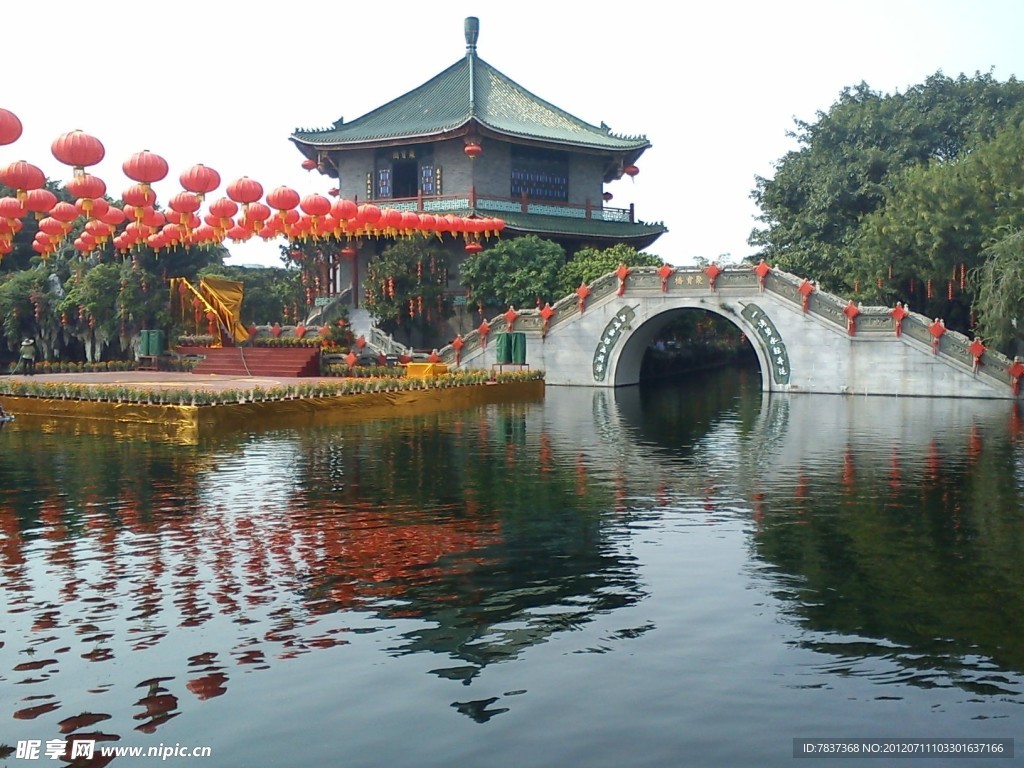 宝墨园