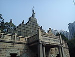 黄花岗