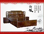 红木家具