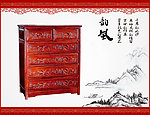 古典红木