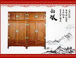 古典红木