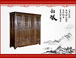 红木家具