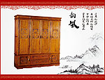 古典红木