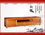 红木家具