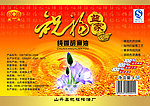 胡麻油包装设计