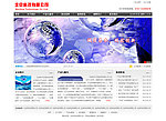北京科技网站网页