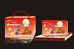 中秋包装盒设计 (效果图)