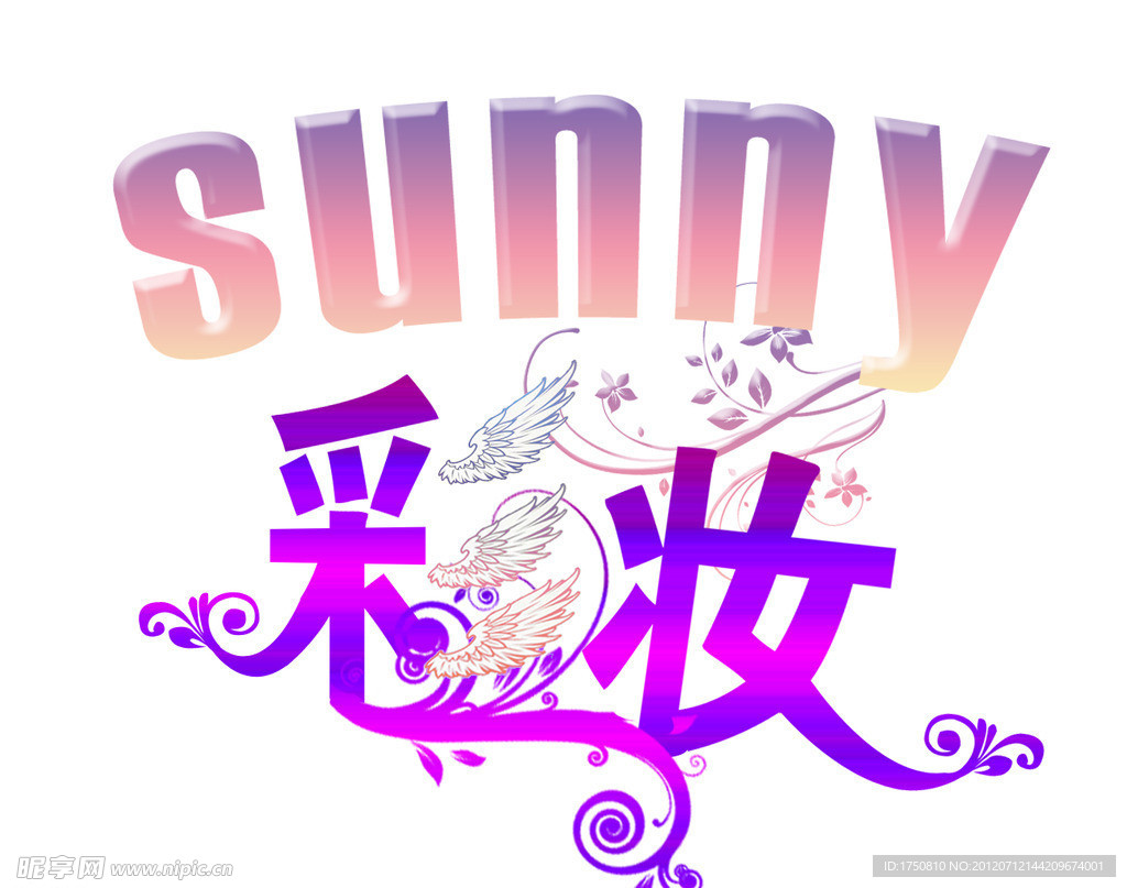 彩妆设计