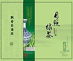 日照绿茶袋