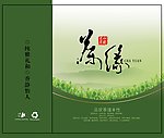 茶缘手提袋