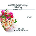 婚礼DVD封面