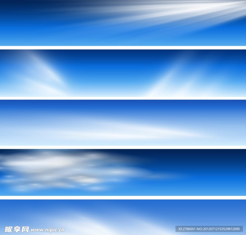 矢量蓝色背景