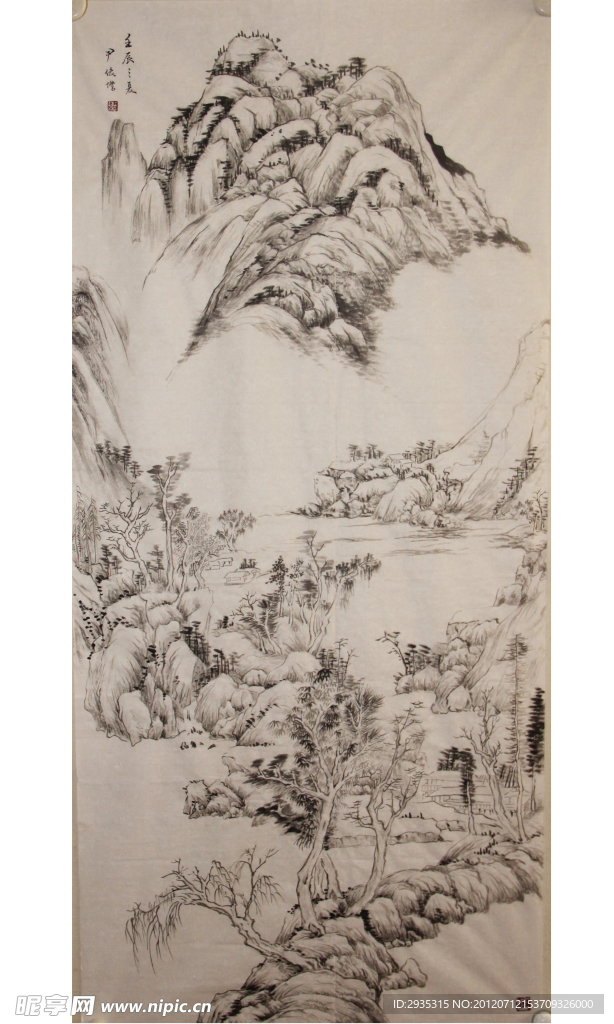 尹俊杰国画山水欣赏