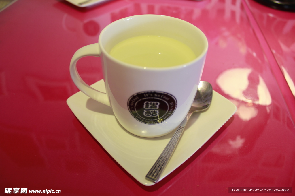 经典奶茶