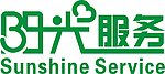 艾波特