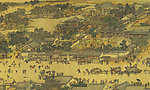 清明上河图