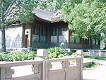 玉泉山 故居