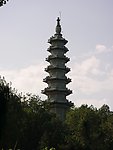玉泉山宝塔