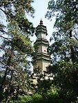 玉泉山宝塔