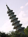 玉泉山 宝塔