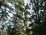 玉泉山宝塔