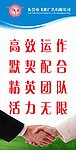 挂画