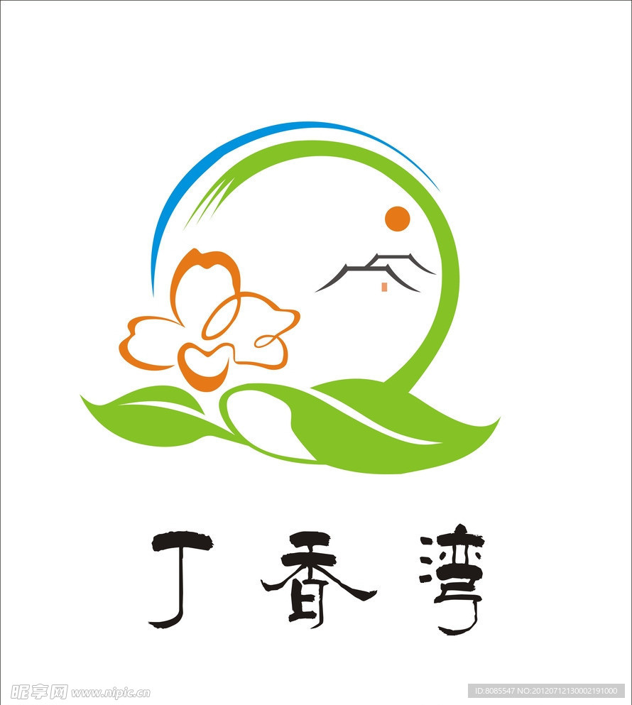 丁香湾标志